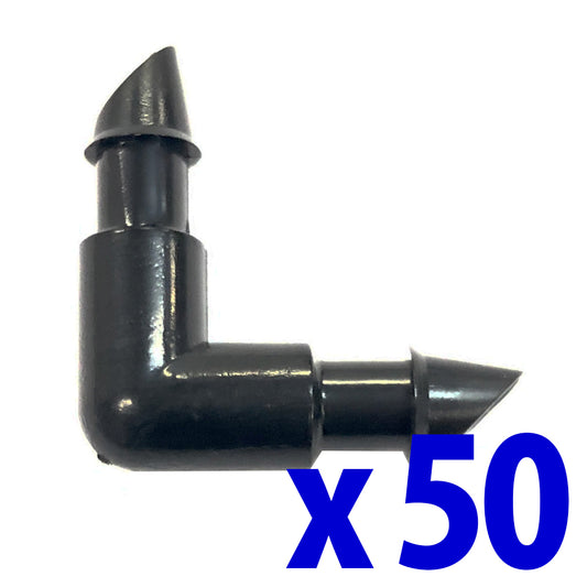 Raindrip製チューブ用L字コネクター(内径4mm) x50 セット