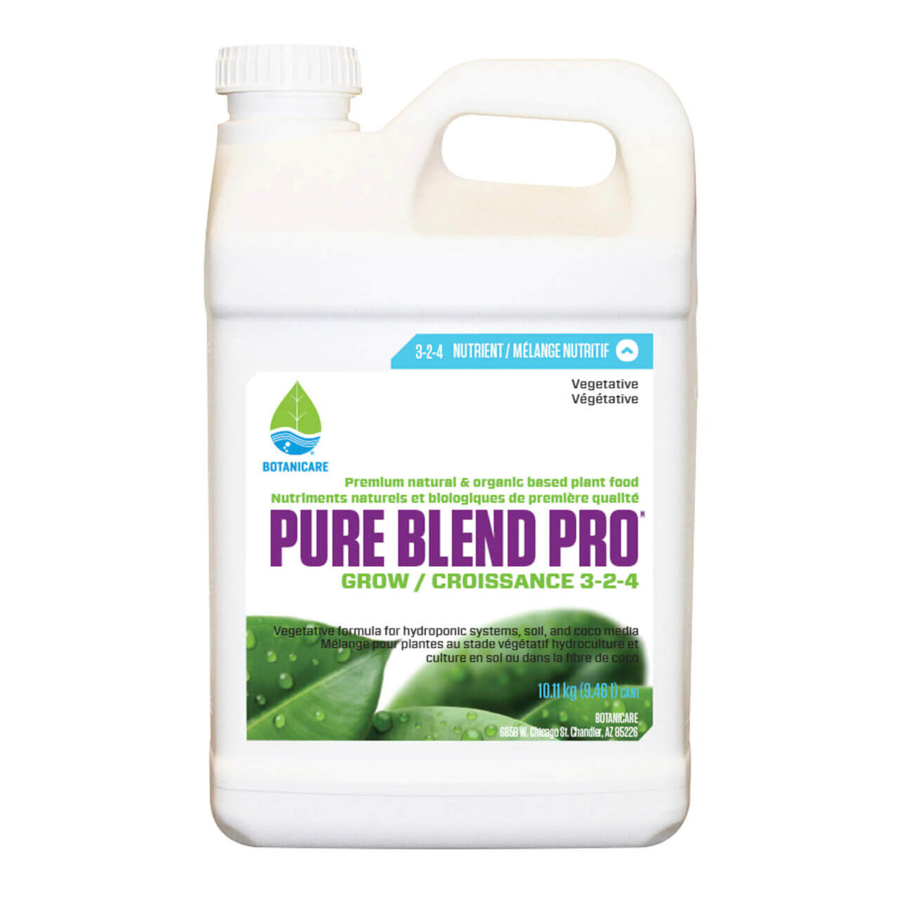 Botanicare 水耕・土耕栽培液肥 Pure Blend Pro Grow 2.5 Gallon (9.46L) ボトル